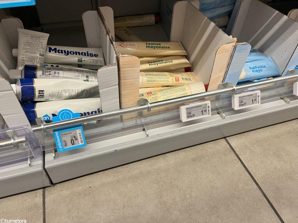 アルバートハインで購入したマヨネーズ