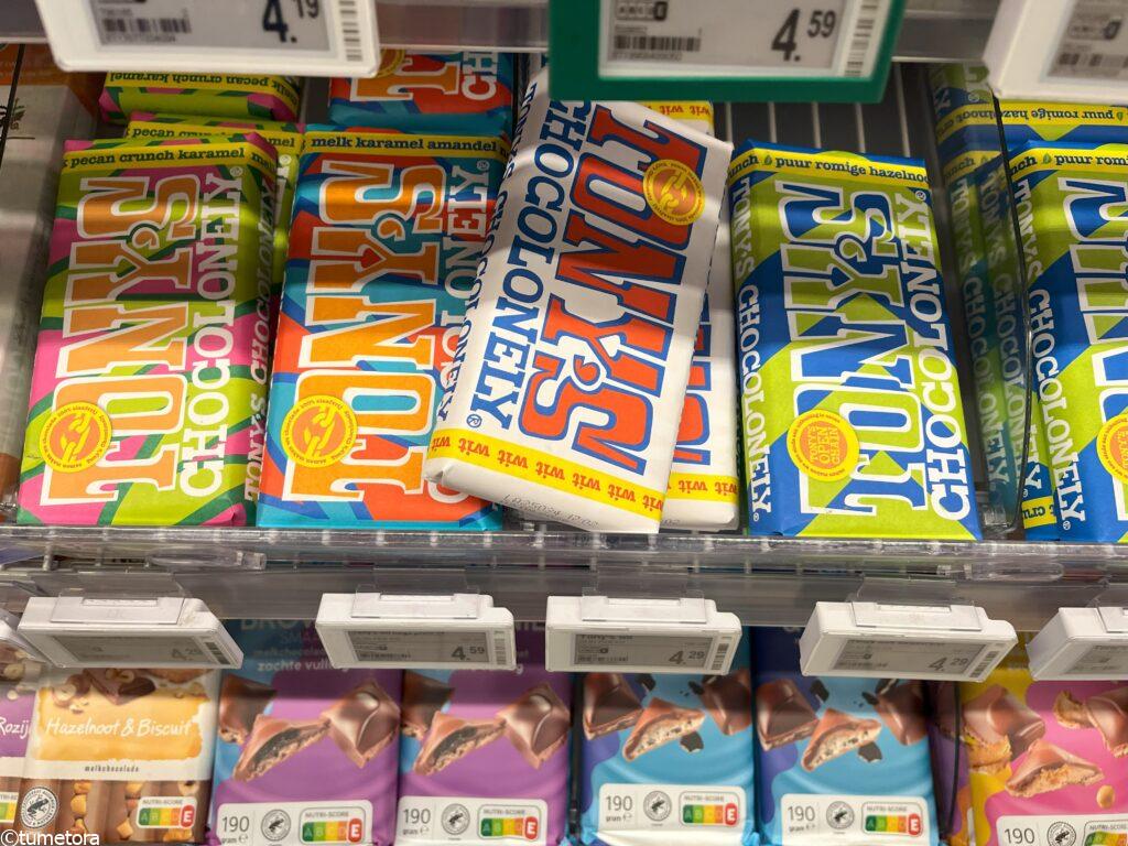 アルバートハインで購入したチョコレート