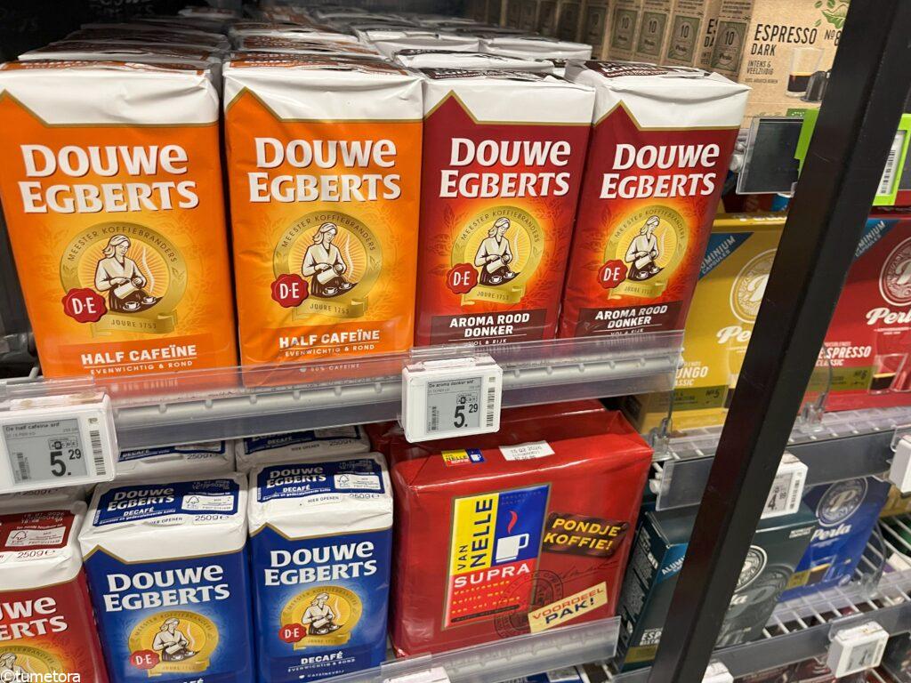 アルバートハインで購入したコーヒー