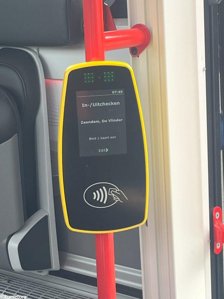 カードタッチ機械