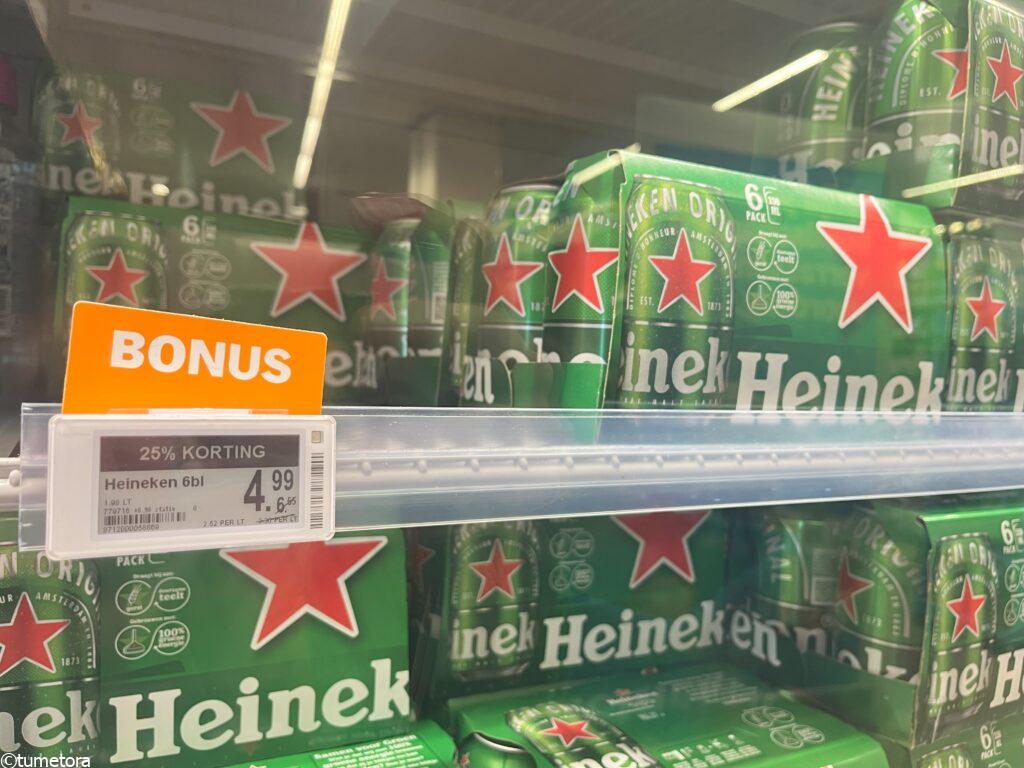 アルバートハインのボーナス対象のビール6缶パック