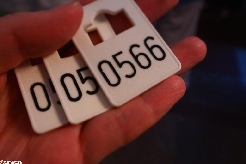 アムステルダム王宮のクロークの札