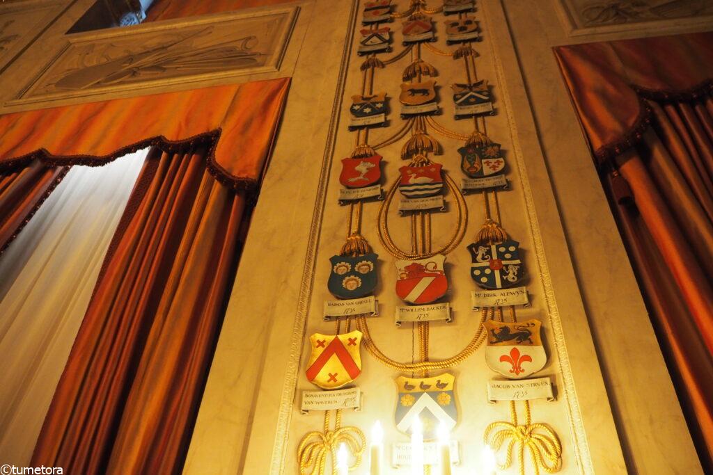 アムステルダム王宮に飾られている市議会議員の家紋