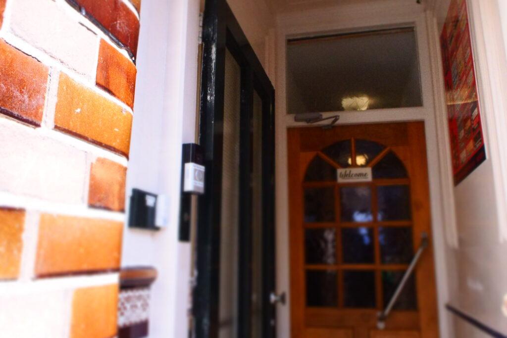 Hollands Hap Hmm Restaurantのお店の入り口