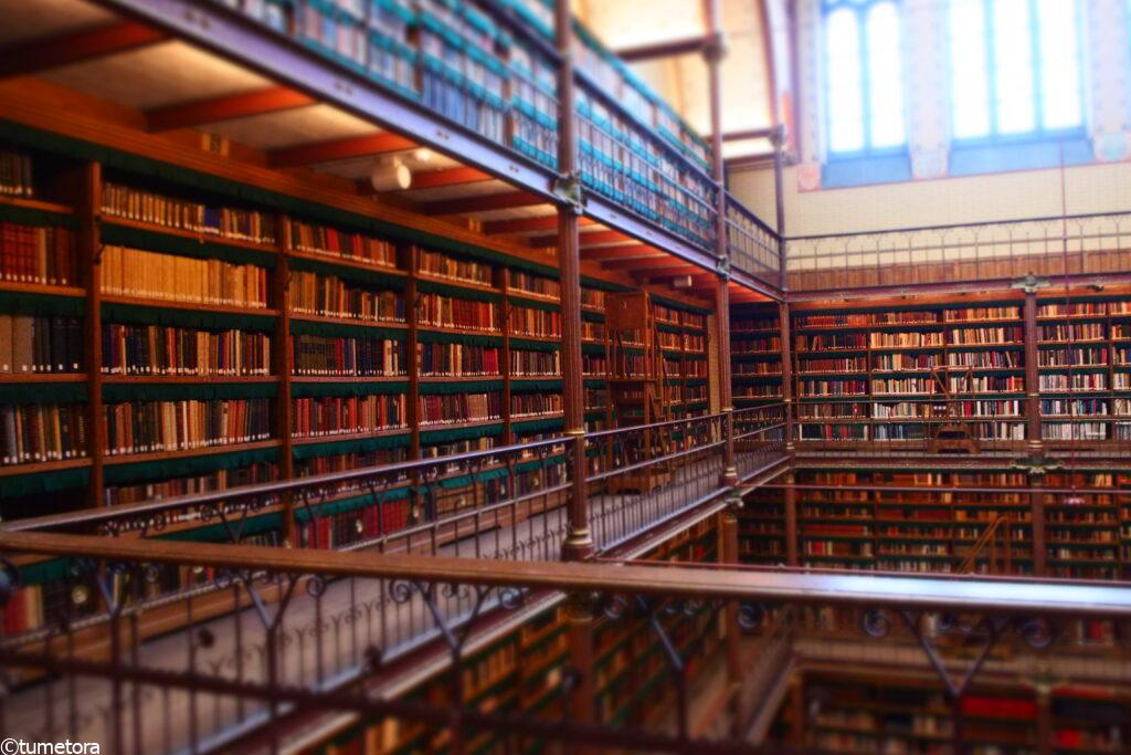 アムステルダム国立美術館の図書館
