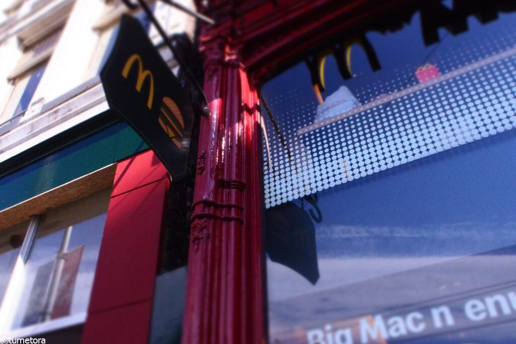 アムステルダム市内のマクドナルド
