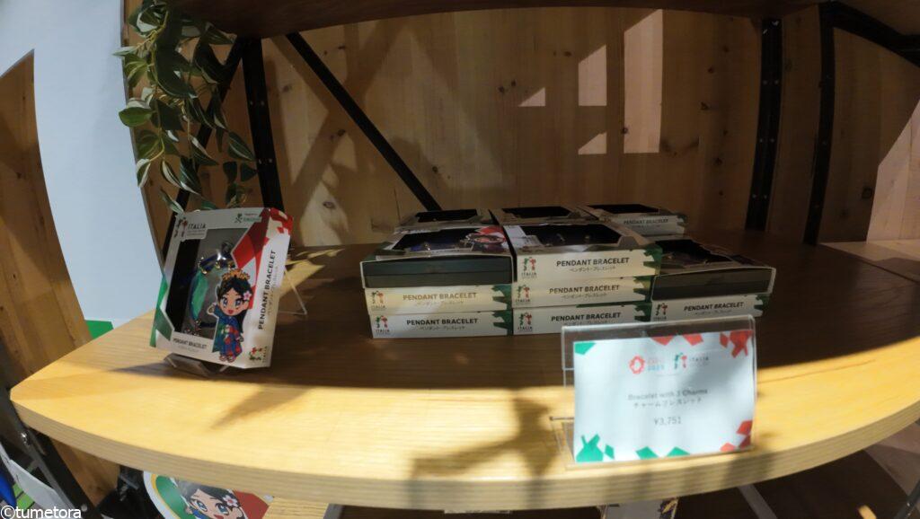 大阪・関西万博EXPO2025:イタリアパビリオン・ショップ2