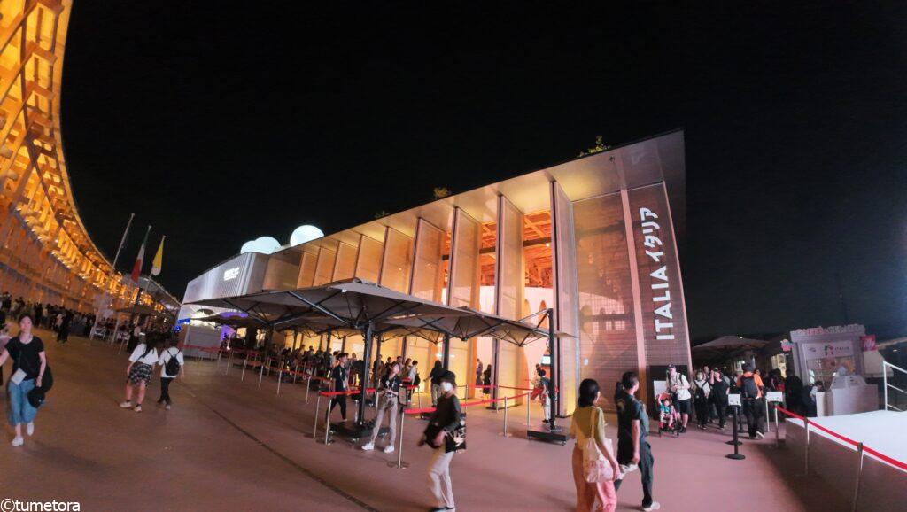 大阪・関西万博EXPO2025:イタリアパビリオン・外観