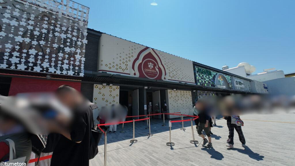 大阪・関西万博EXPO2025:カンボジアパビリオン・外観