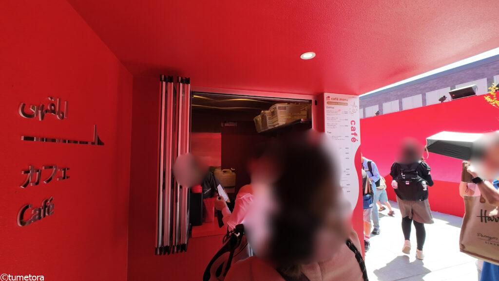 大阪・関西万博EXPO2025オマーンパビリオン・フード受け渡し口