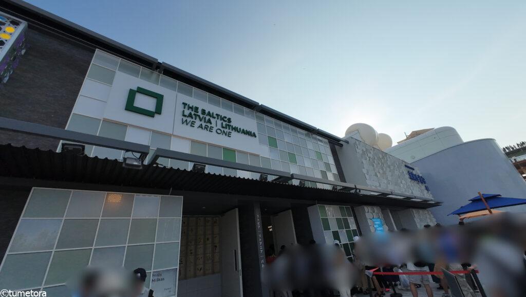 大阪・関西万博ＥＸＰＯ2025：バルト館パビリオン・外観