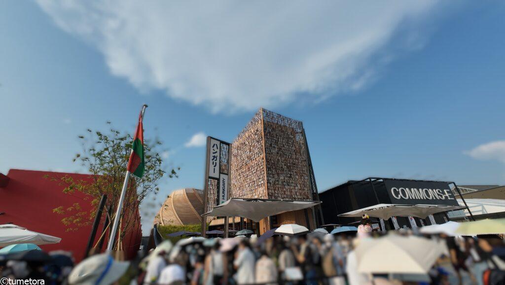 大阪・関西万博ＥＸＰＯ2025ハンガリーパビリオン・外観