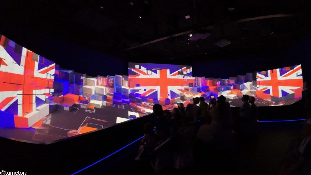 大阪・関西万博EXPO2025英国パビリオン・最後の映像