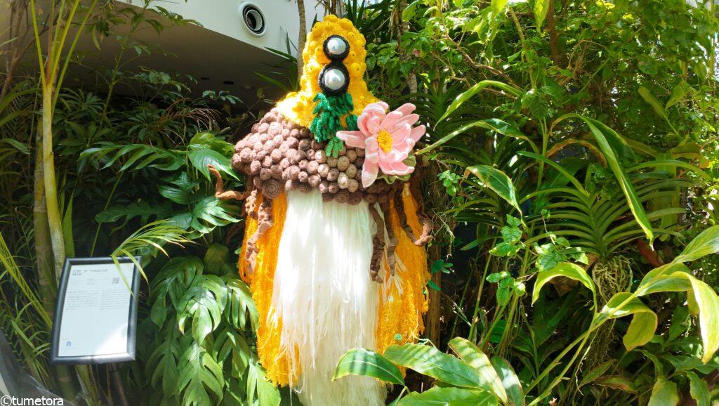 大阪・関西万博EXPO2025インドネシアパビリオン・植物園2
