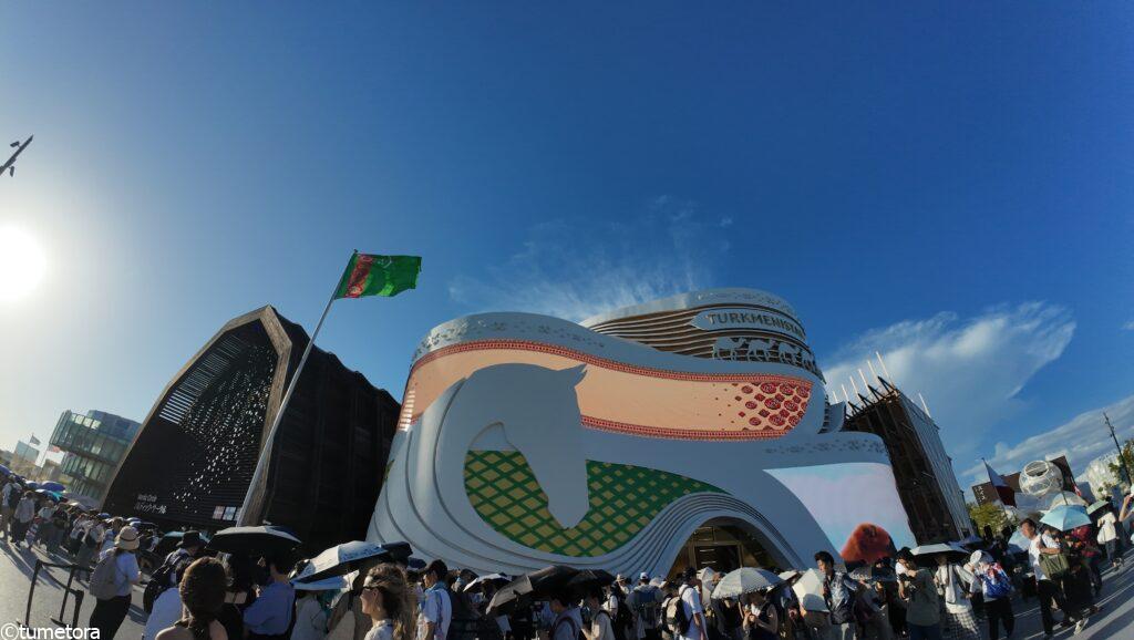 大阪・関西万博EXPO2025:トルクメニスタンパビリオン・外観