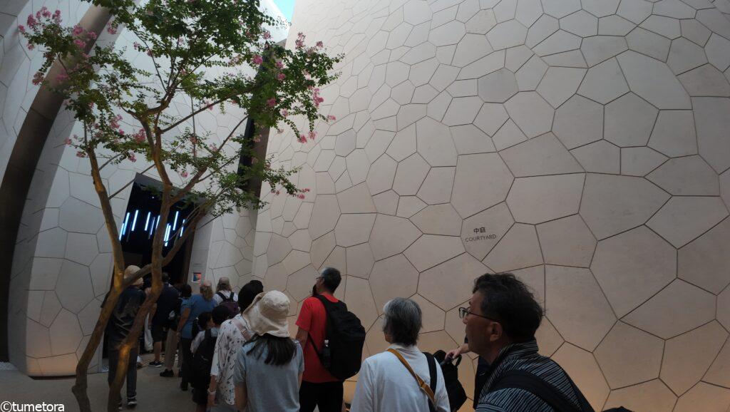 大阪・関西万博EXPO2025：サウジアラビアパビリオン・中庭