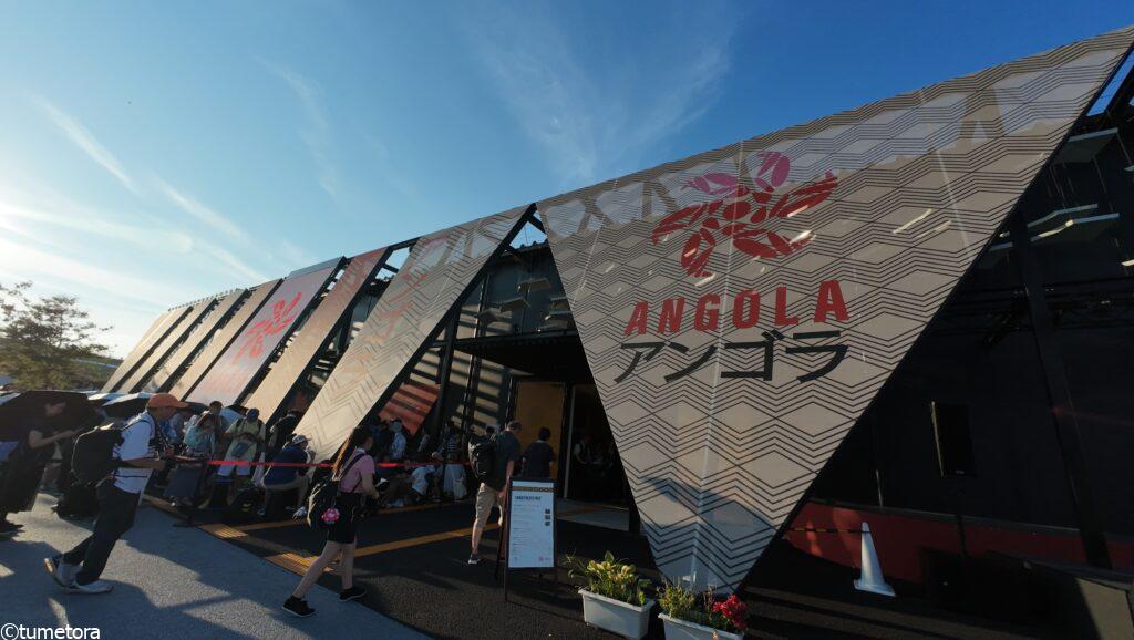 大阪・関西万博EXPO2025アンゴラパビリオン・外観