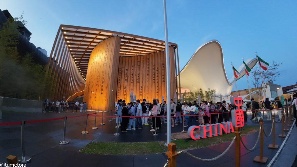 大阪・関西万博EXPO2025:中国パビリオン・外観