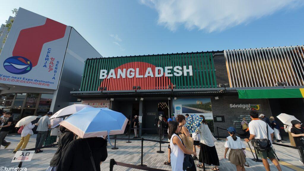 大阪・関西万博ＥＸＰＯ2025：バングラデッシュパビリオン・外観