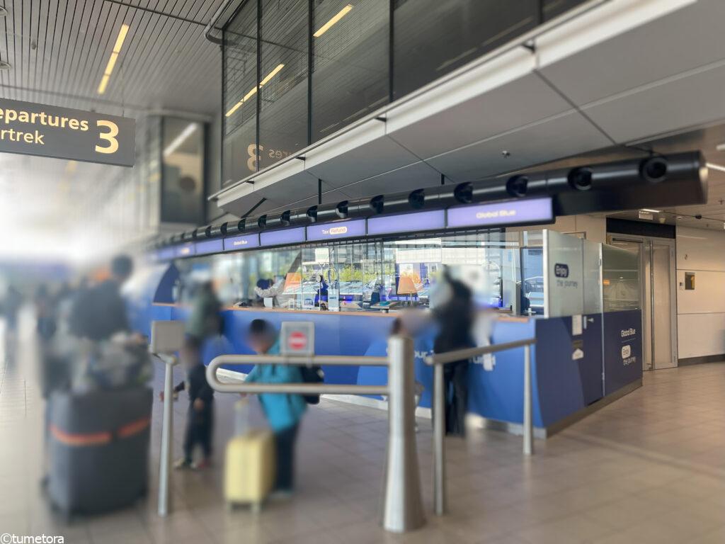 払い戻しカウンター(Refund Office)