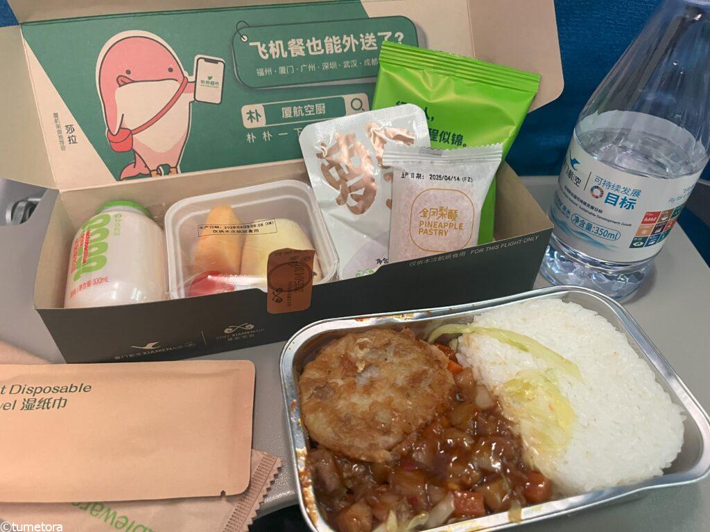 廈門航空の機内食