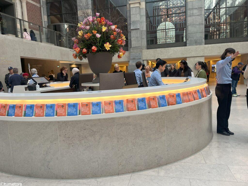 アムステルダム国立美術館のカウンター