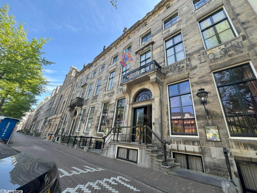 ファンローン博物館の外観