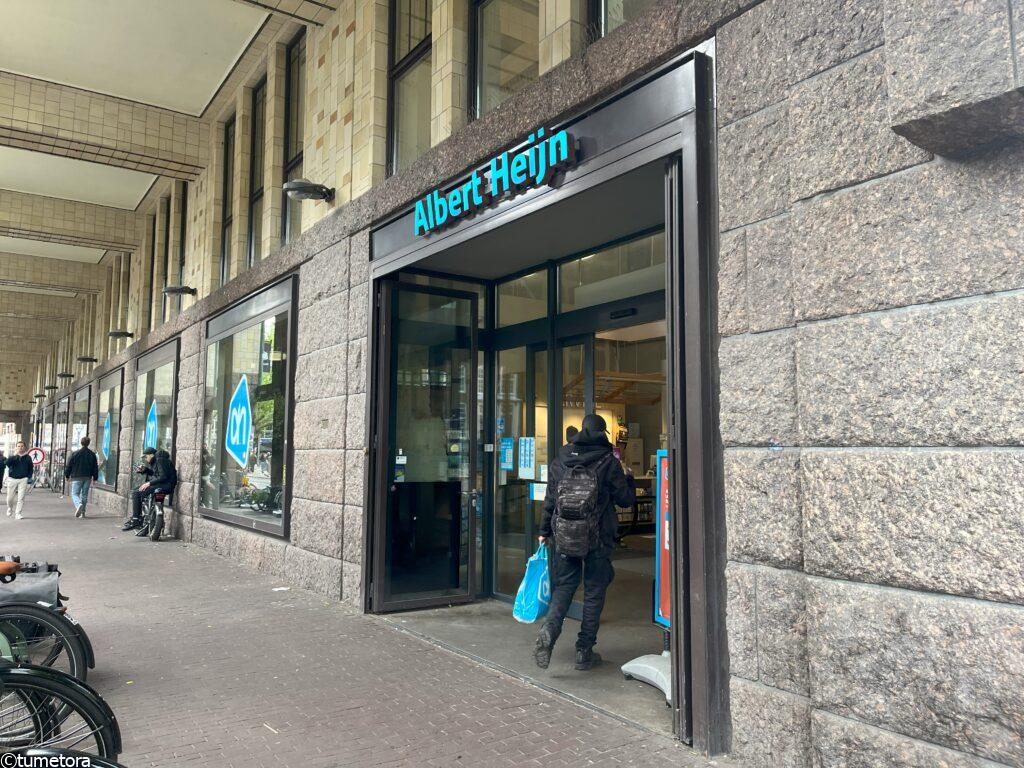 レンブラント広場近くのアルバートハイン