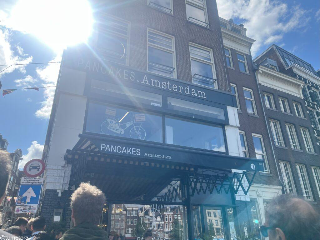 Pancakes Amsterdam