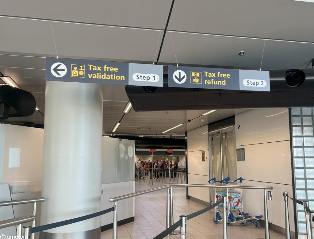 ステップ2：スキポール空港での手続き