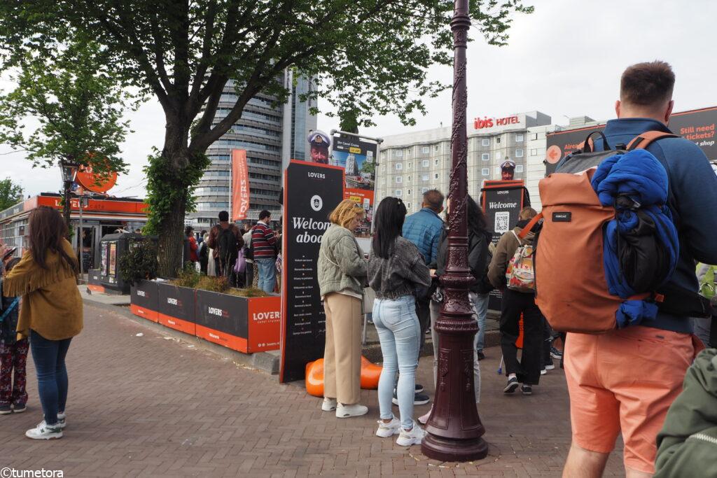 アムステルダムの運河クルーズラバーズ社