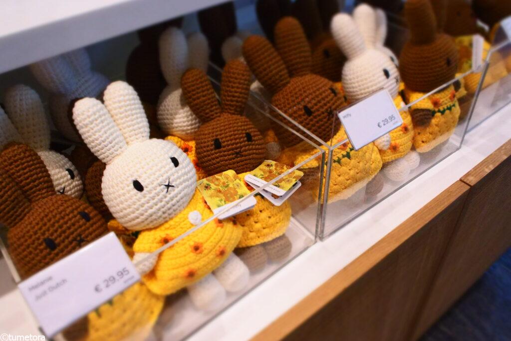 ゴッホ美術館に売っているミッフィー2
