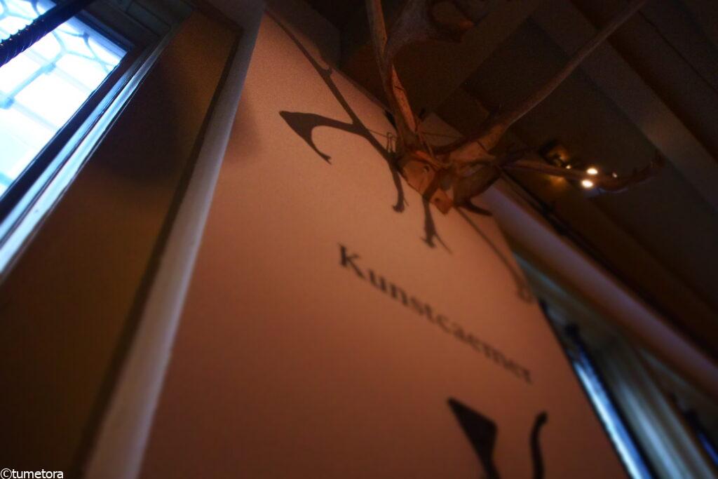 レンブラントハウスのkunsteaemet