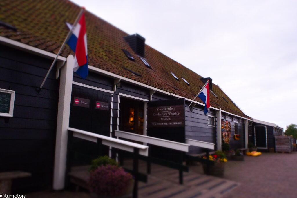 ザーンセスカンスの木靴工場