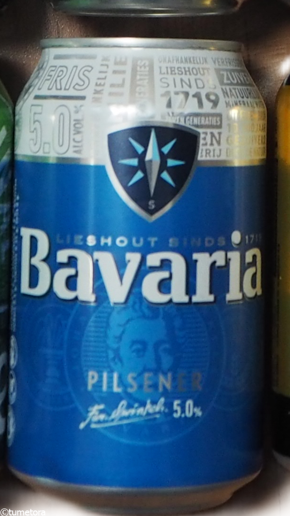 バーバリア（Bavaria）