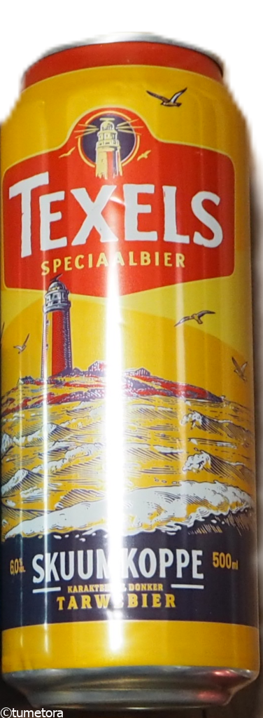 テクセルビール(Texels)