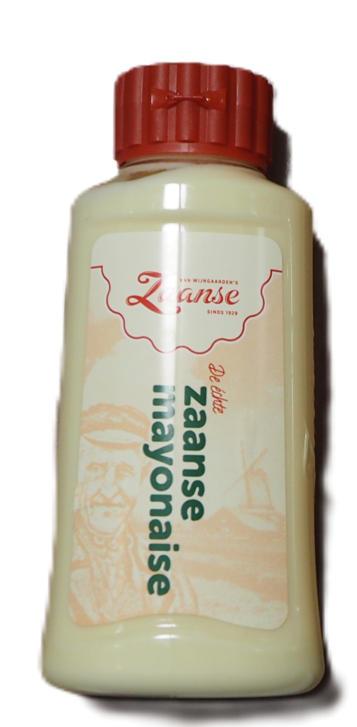 ザーンセマヨネーズ(Zaanse Mayonnaise)オリジナル味