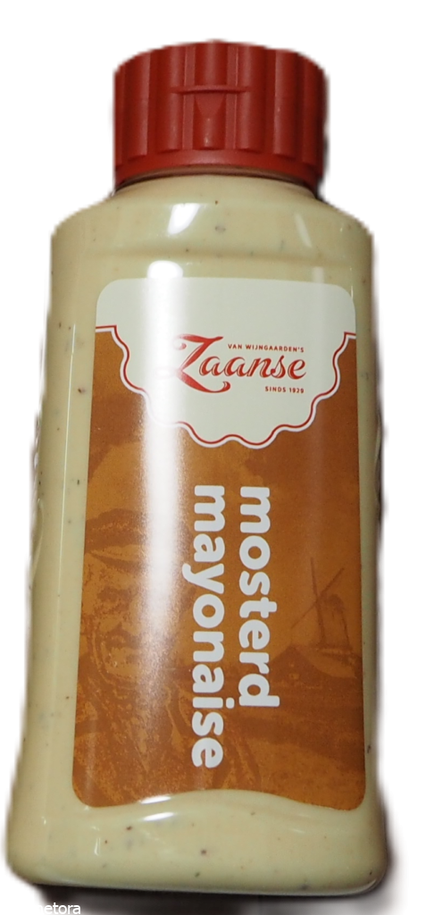 ザーンセマヨネーズ(Zaanse Mayonnaise)マスタード味