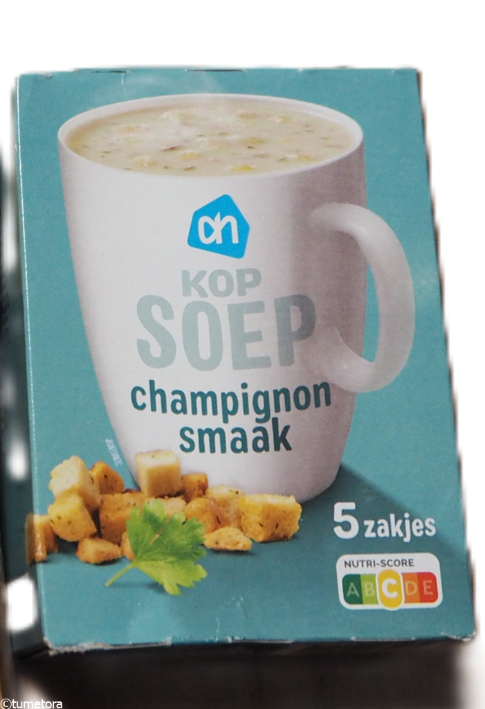 マッシュルーム味(CHAMPIGNON SMAAK)
