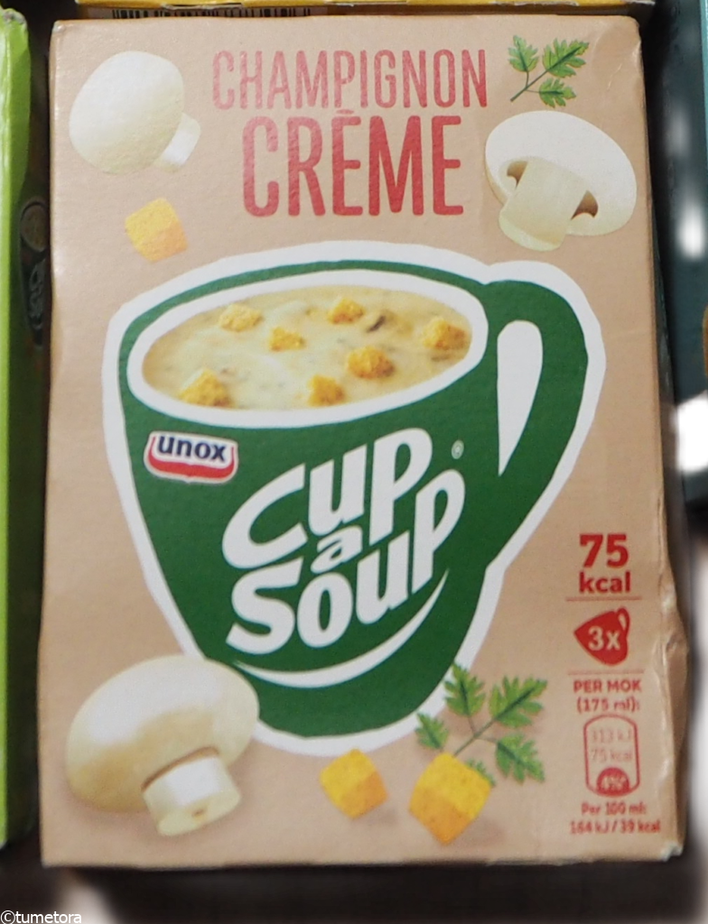 UNOX CHAMPIGNON CREME(マッシュルーム)