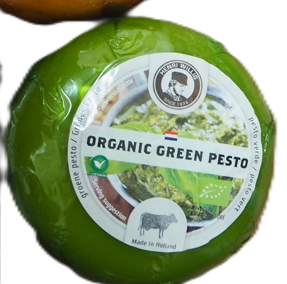 ORGANIC GREEN PESTO(オーガニック・グリーン・ペスト)