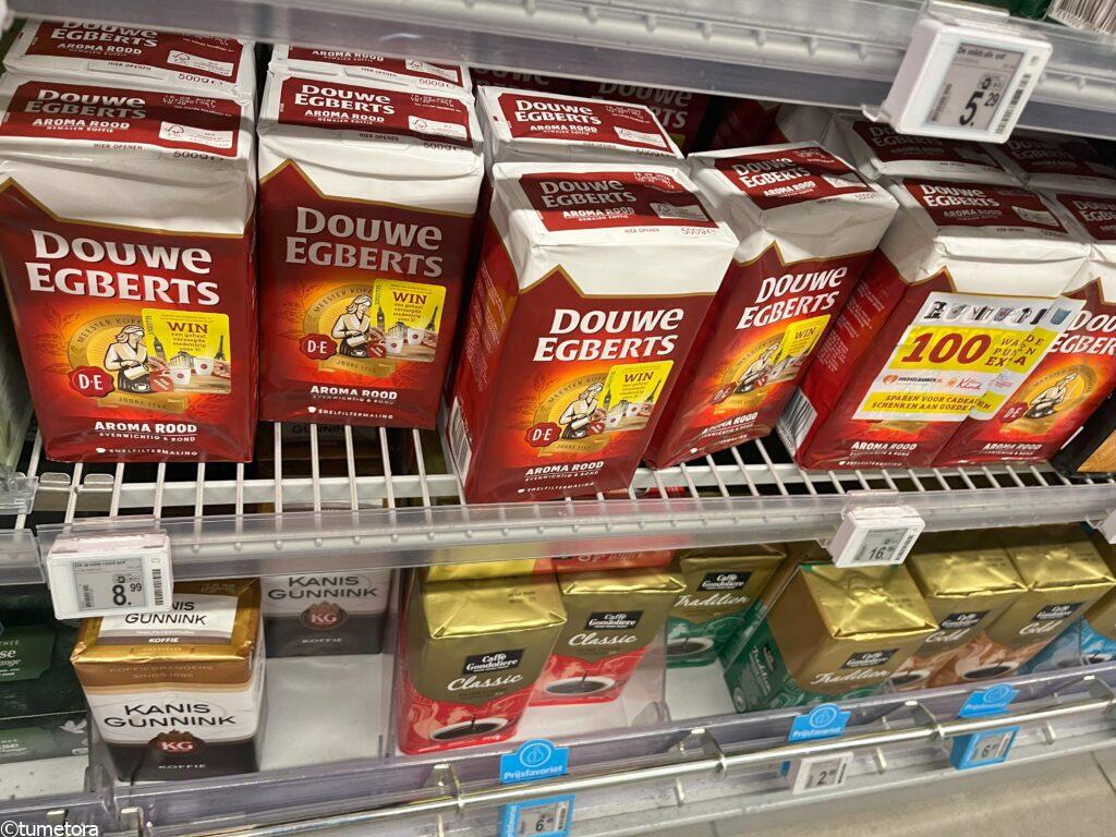 スーパーのコーヒー売り場