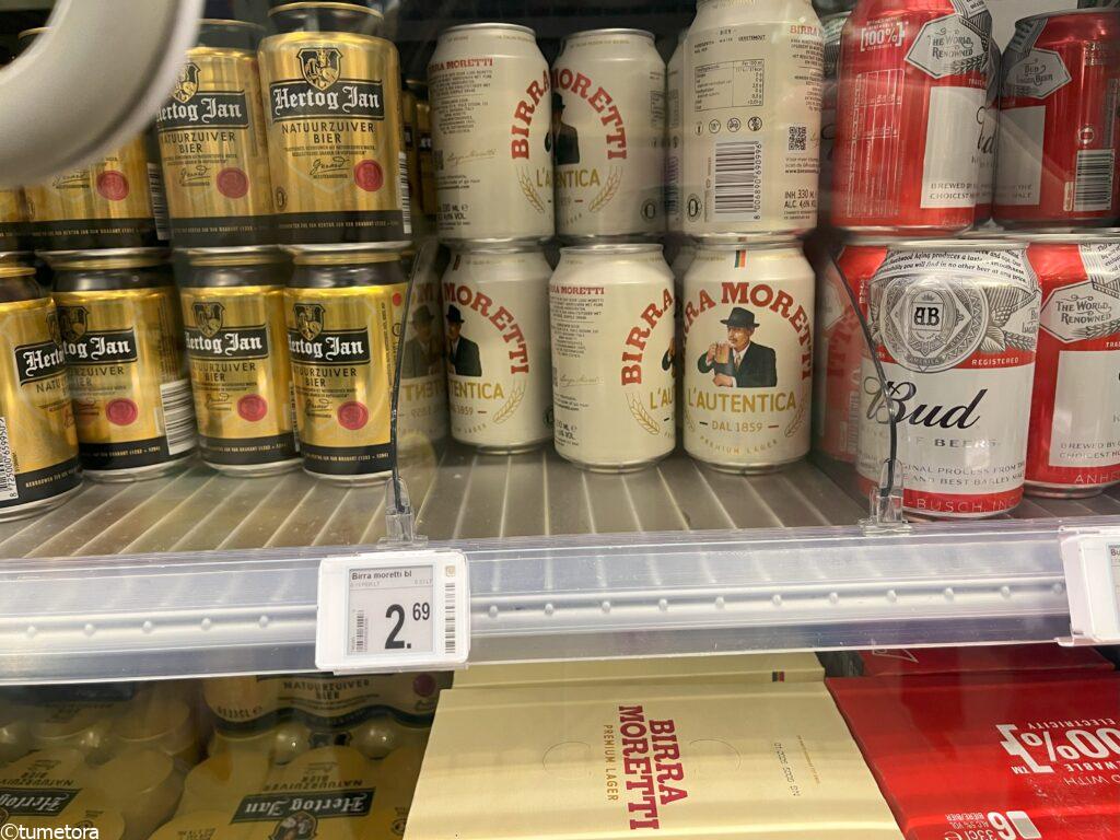 ビッラモレッティの空港での値段