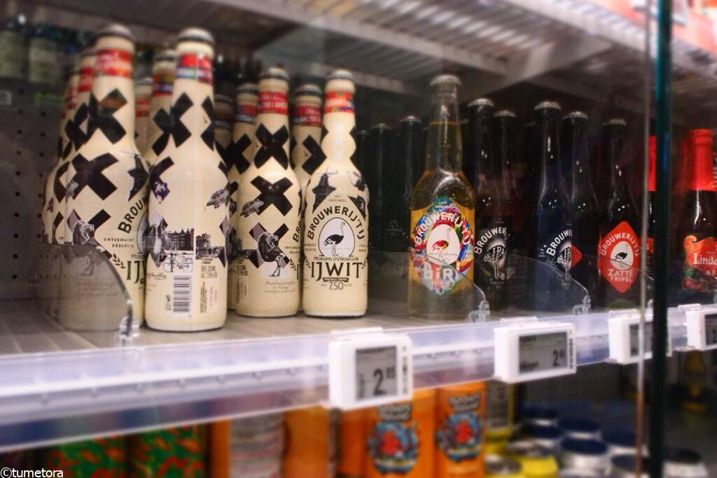 Brouwerij 't IJのスーパーの陳列
