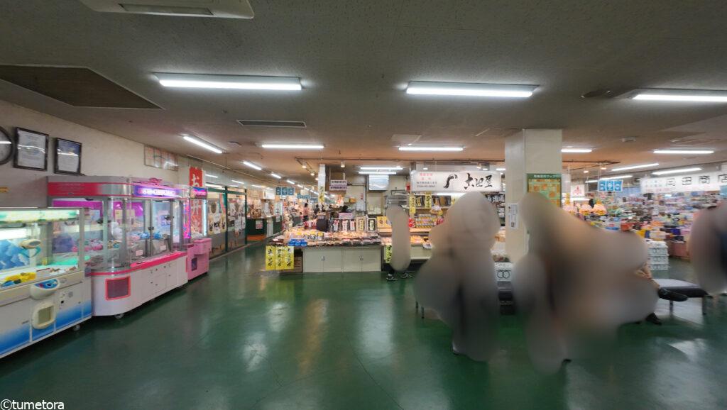 和商市場の中の様子