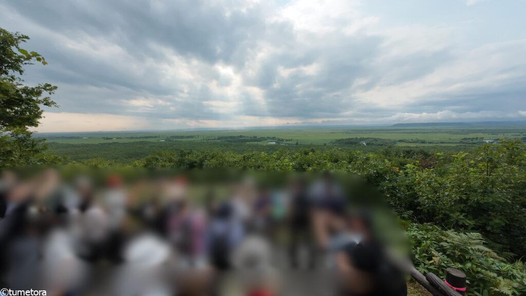 細岡展望台の様子