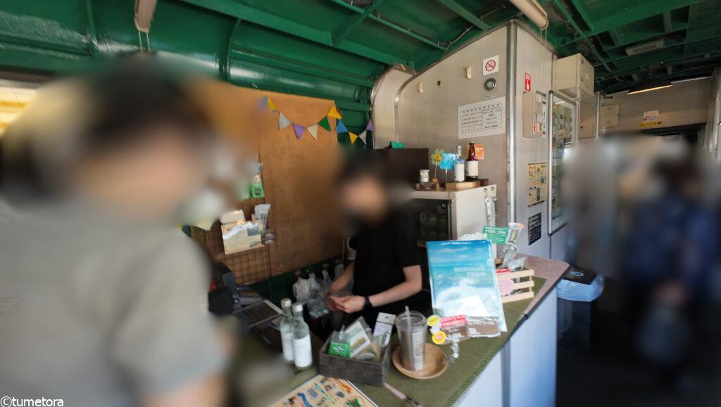 ノロッコ号2号車の売店の様子1
