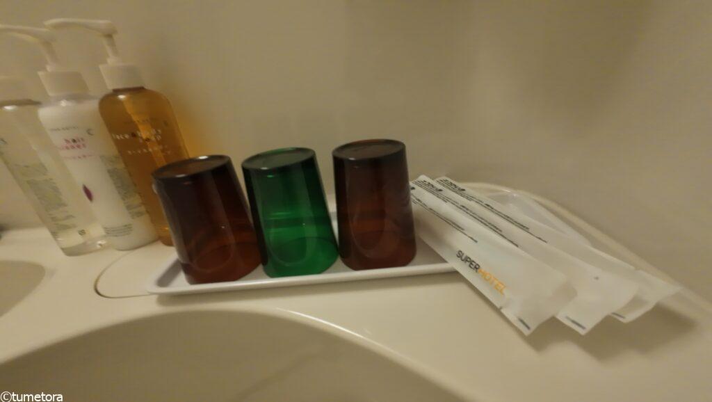 スーパーホテル釧路・黒金のスーパールームのアメニティ1