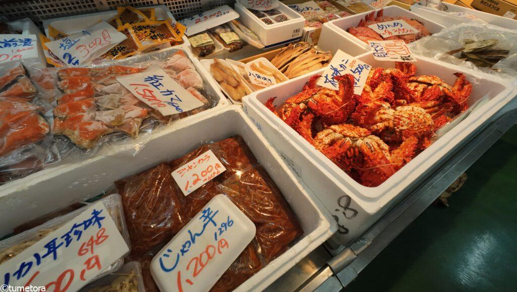 和商市場の海鮮1