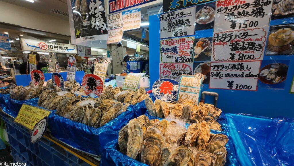 マルニ木下水産 和商市場店